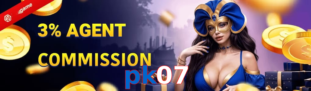 Pk07